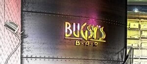 Bugsy's Bar v Praze zaujme na první pohled! 