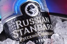 Russian Standard vodka v kyblíku s ledem
